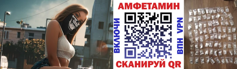 мега ссылки  Жуковка  АМФ VHQ 