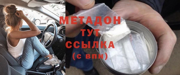 2c-b Горно-Алтайск
