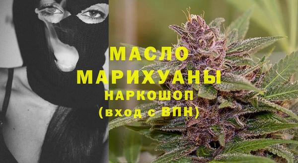 скорость mdpv Горняк