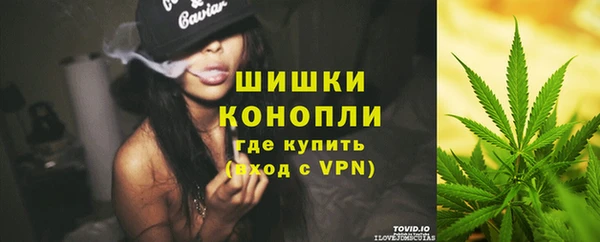 скорость mdpv Горняк