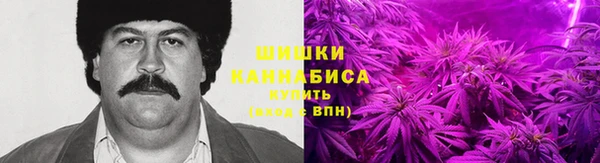 скорость mdpv Горняк