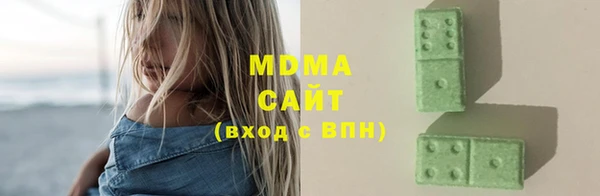 скорость mdpv Горняк