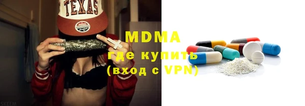 шишки Верхнеуральск