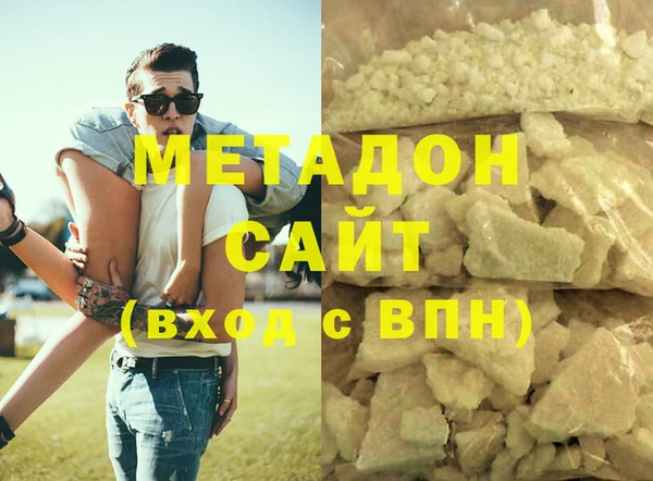 2c-b Горно-Алтайск
