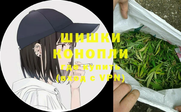 мяу мяу мука Горнозаводск
