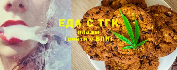скорость mdpv Горняк